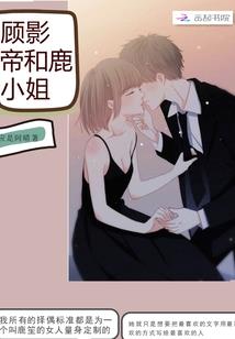 重生之智慧男神