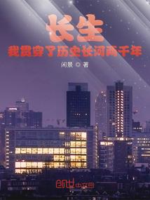 江南少侠