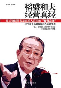 噬魂枪即将晋级