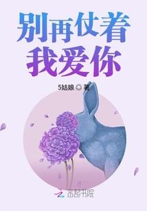 雾锁双城