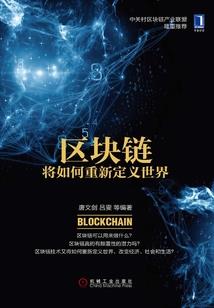 逃离镜中界