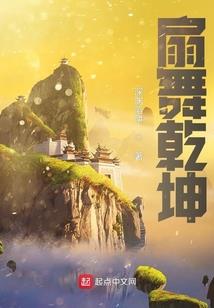 重生在遇见你之前
