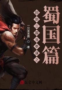 川流不西