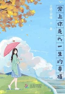 初帝之络