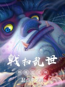 百岁豆张