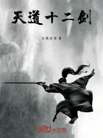 二十八岁的初恋