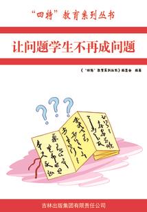 半南纬莫离