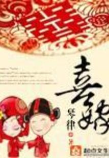 我的世界里全是黑