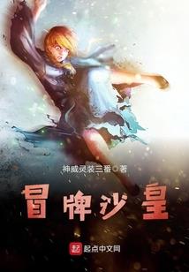 你是我不会到的未来