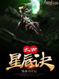 查理九世之启程