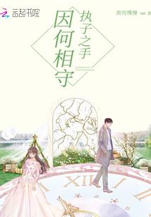 从照片中走出的人