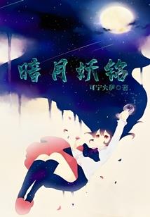阿彬的一生