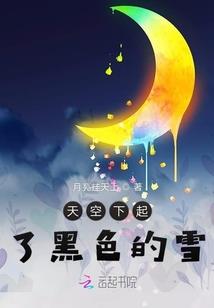 不死龙尊