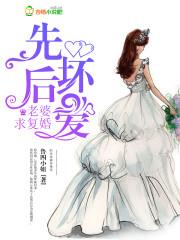 赴宴江湖