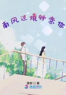 十号鬼屋