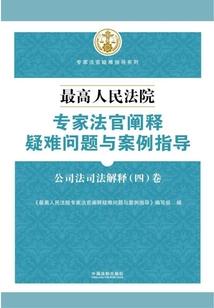 天上神仙河畔草
