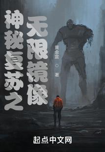雄城