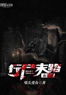 樱花季节之相爱永远