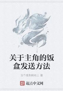 跟着系统搞事情