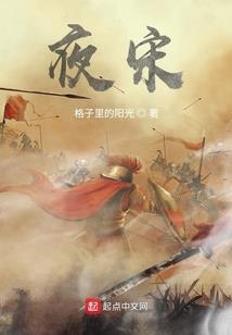 银色瞳