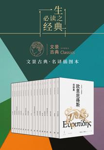 墨忆天下