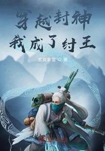 人类在丧尸海洋中崛起