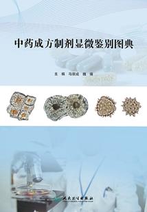 无尽星域.