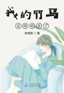 逆推世界