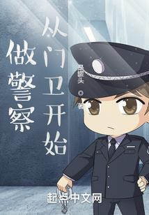 清清纯梓染