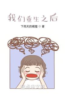 英雄联盟之光之轨迹