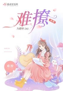 万界养宠集散地