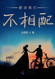 易行道