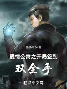 狂战战士