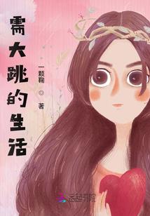 门蓝：西城传奇