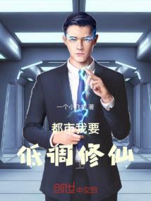 梦宸神帝