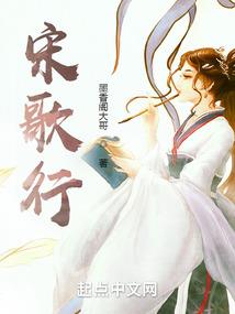 皇后每天都在欺负朕
