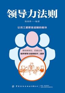 深空领域