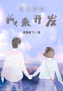 重生之一生好好过