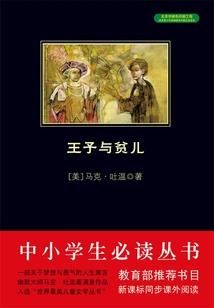 情花怒放