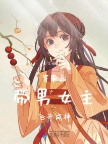 致我们的微凉青春