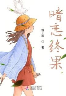 修炼吧，目标