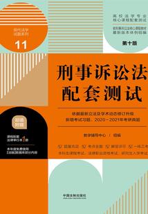 神话修仙之白龙传