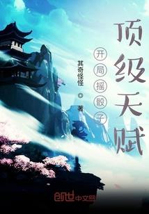 秋风起我好喜欢你