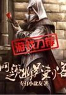 再现！初恋