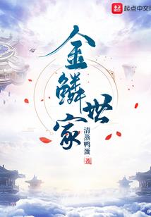 末日之两界崛起
