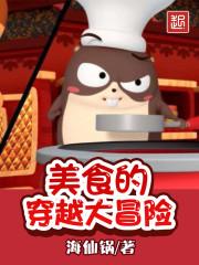 柯南：这个世界不柯学