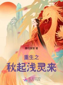 神族新纪元