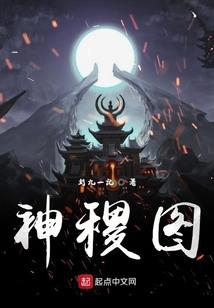 罪青春之青春无悔