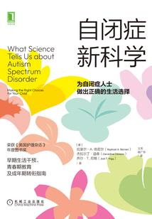 漫天星辰皆为你