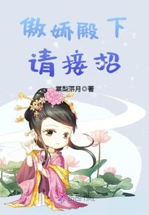 进击的师父